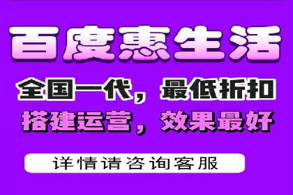 百度SEO推广公司案例分享：行业优化实战经验